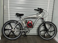Available Now! Silver Supernatural v2 49cc EZM with Honda GXH50 Motorized Bike