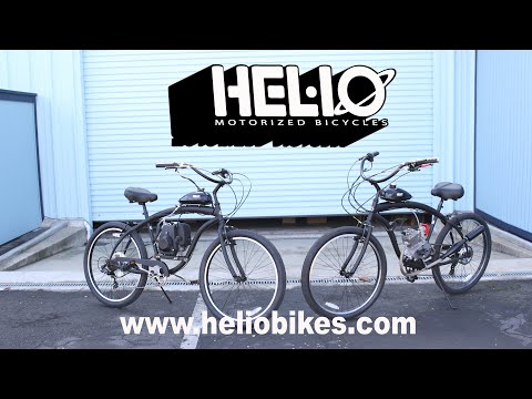 ECO 4G Motorized Bicycle