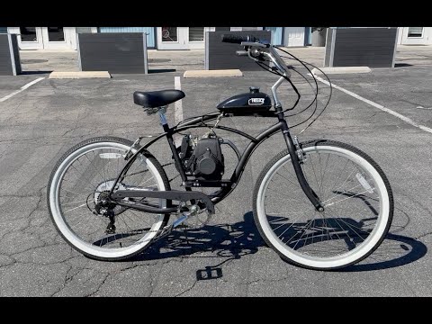 Basic 4G Motorized Bicycle